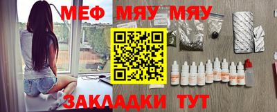 кокаин колумбия Бугуруслан