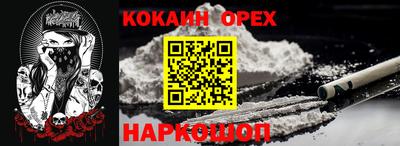 mdma Бузулук