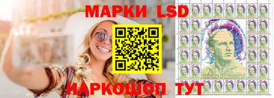 кокаин колумбия Бугуруслан