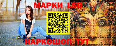 ПСИЛОЦИБИНОВЫЕ ГРИБЫ Будённовск