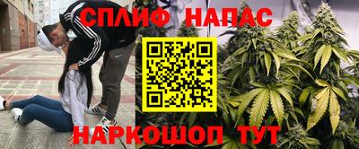 mdma Бузулук