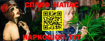 кокаин колумбия Бугуруслан