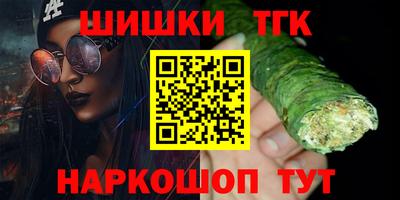 кокаин колумбия Бугуруслан