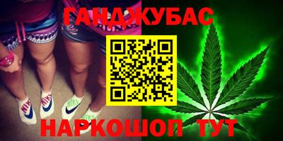 МДМА Кохма