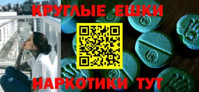 кокаин колумбия Бугуруслан
