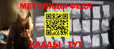 ПСИЛОЦИБИНОВЫЕ ГРИБЫ Будённовск