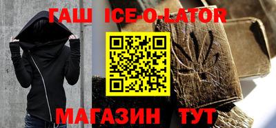 кокаин колумбия Бугуруслан