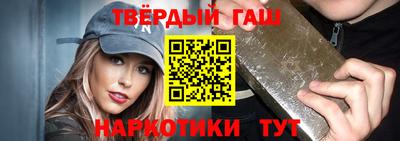 кокаин колумбия Бугуруслан