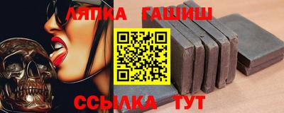 ПСИЛОЦИБИНОВЫЕ ГРИБЫ Будённовск