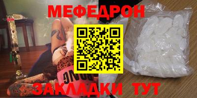 кокаин колумбия Бугуруслан
