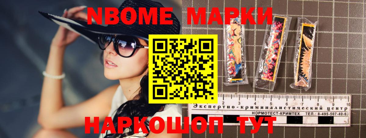 ЛСД экстази кислота  Вход с VPN  Королёв 